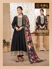 RANG RAGE  DN  5201